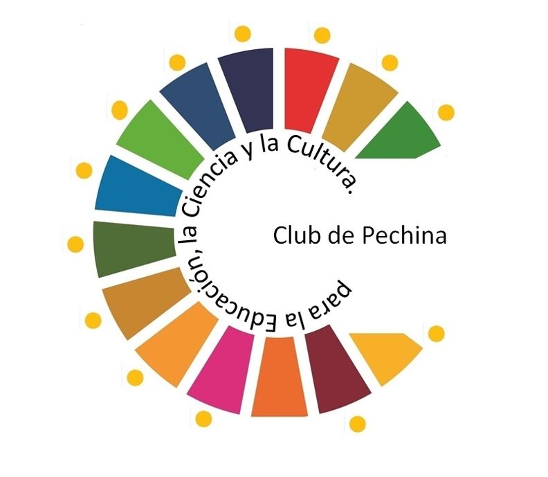 Logotipo del Club de Pechina para la Educación, la Ciencia y la Cultura